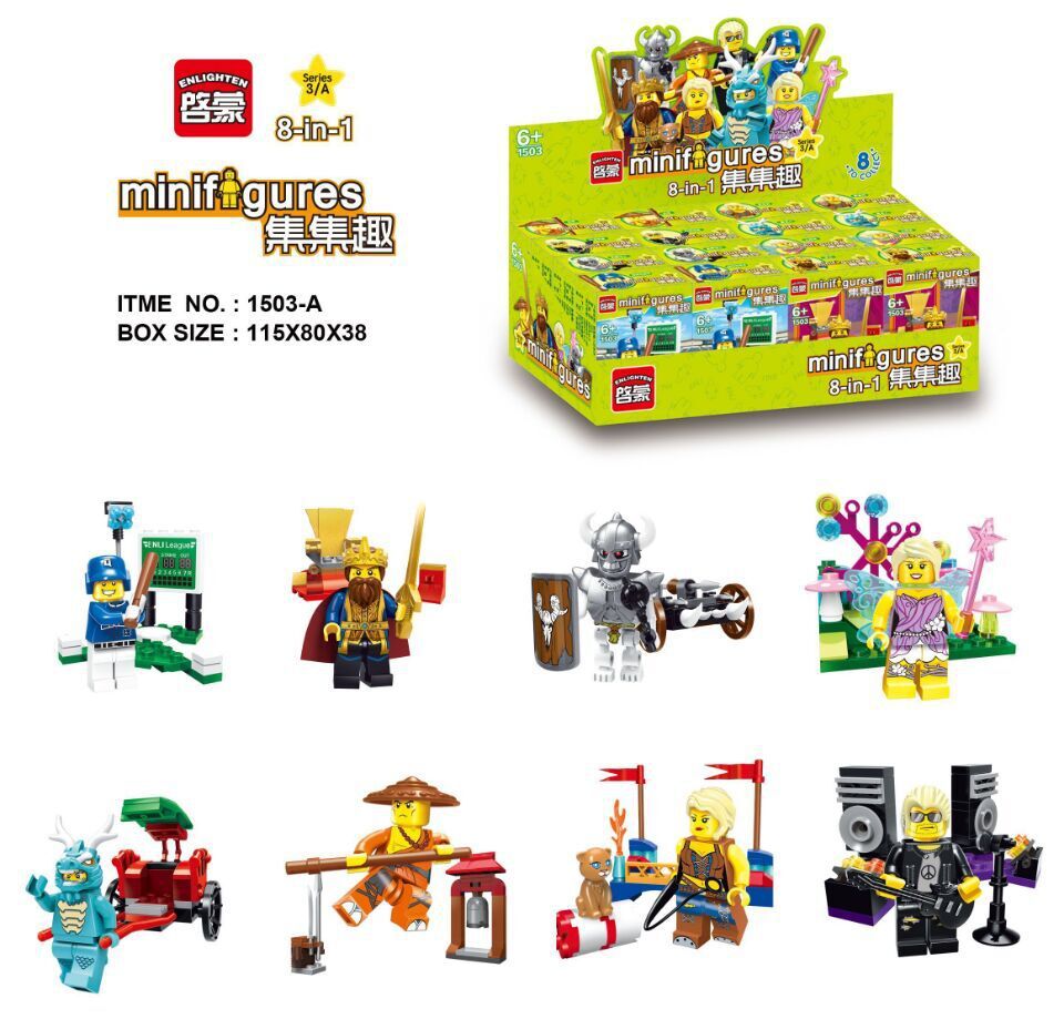 เลโก้จีน Enlighten.1503A ชุด Minifigures