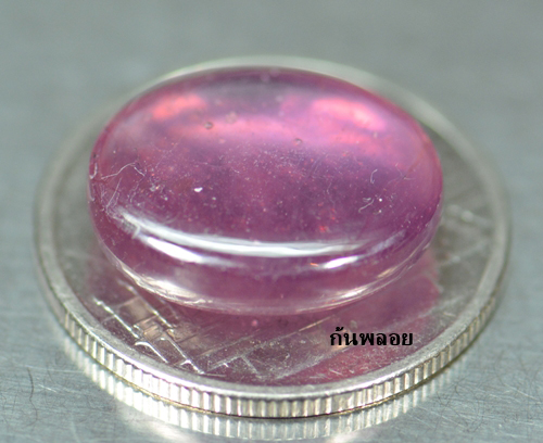 พลอยทับทิม (Ruby) 12.80 กะรัตลดราคา