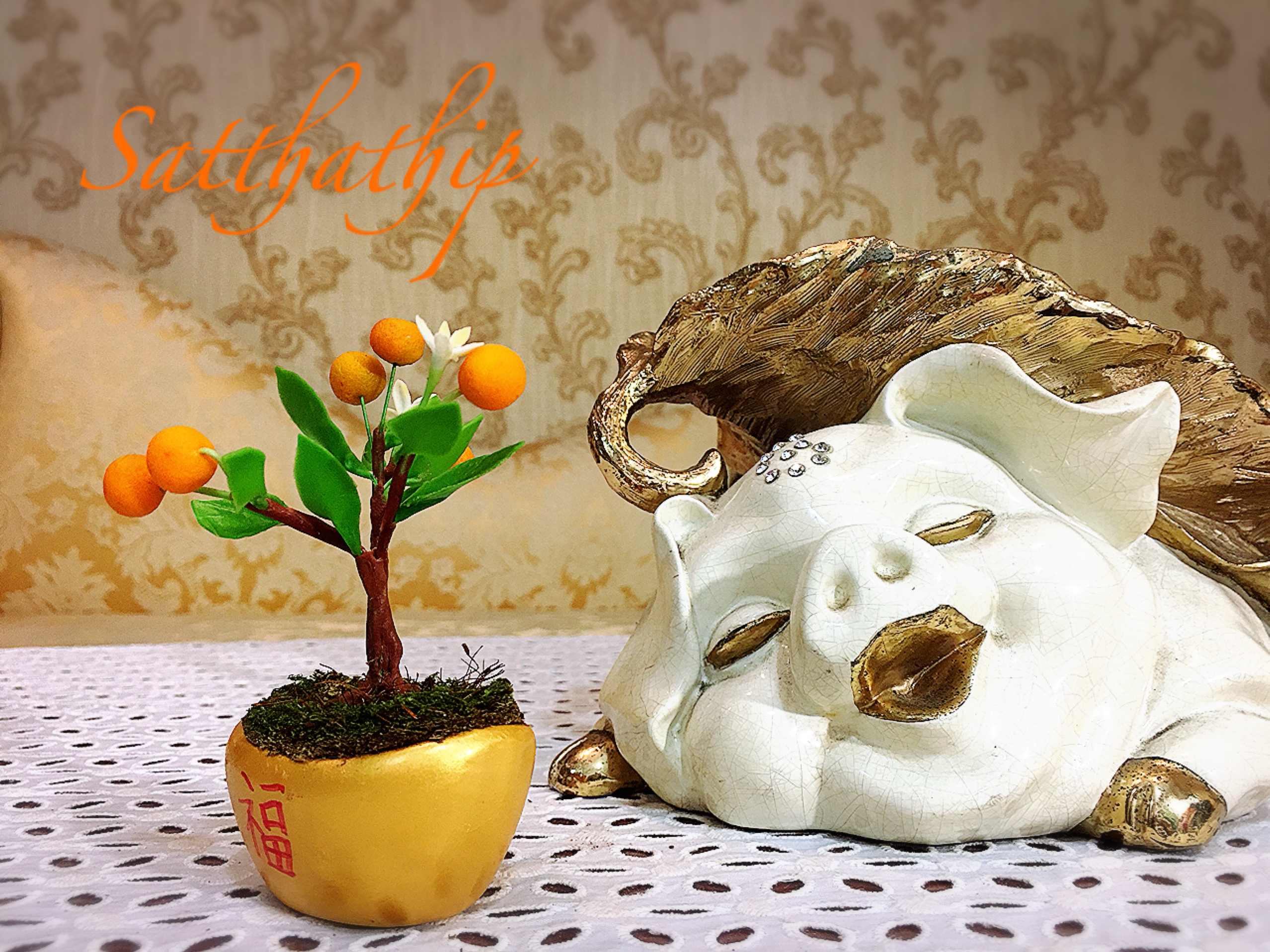 ต้นส้ม - ต้นส้ม ประดิษฐ์จากดิน - Orange Tree