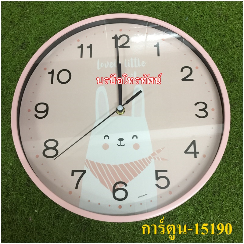 นาฬิกาแขวนผนัง 12 นิ้ว นาฬิการติดผนัง ทรงกลมทรงเหลี่ยม