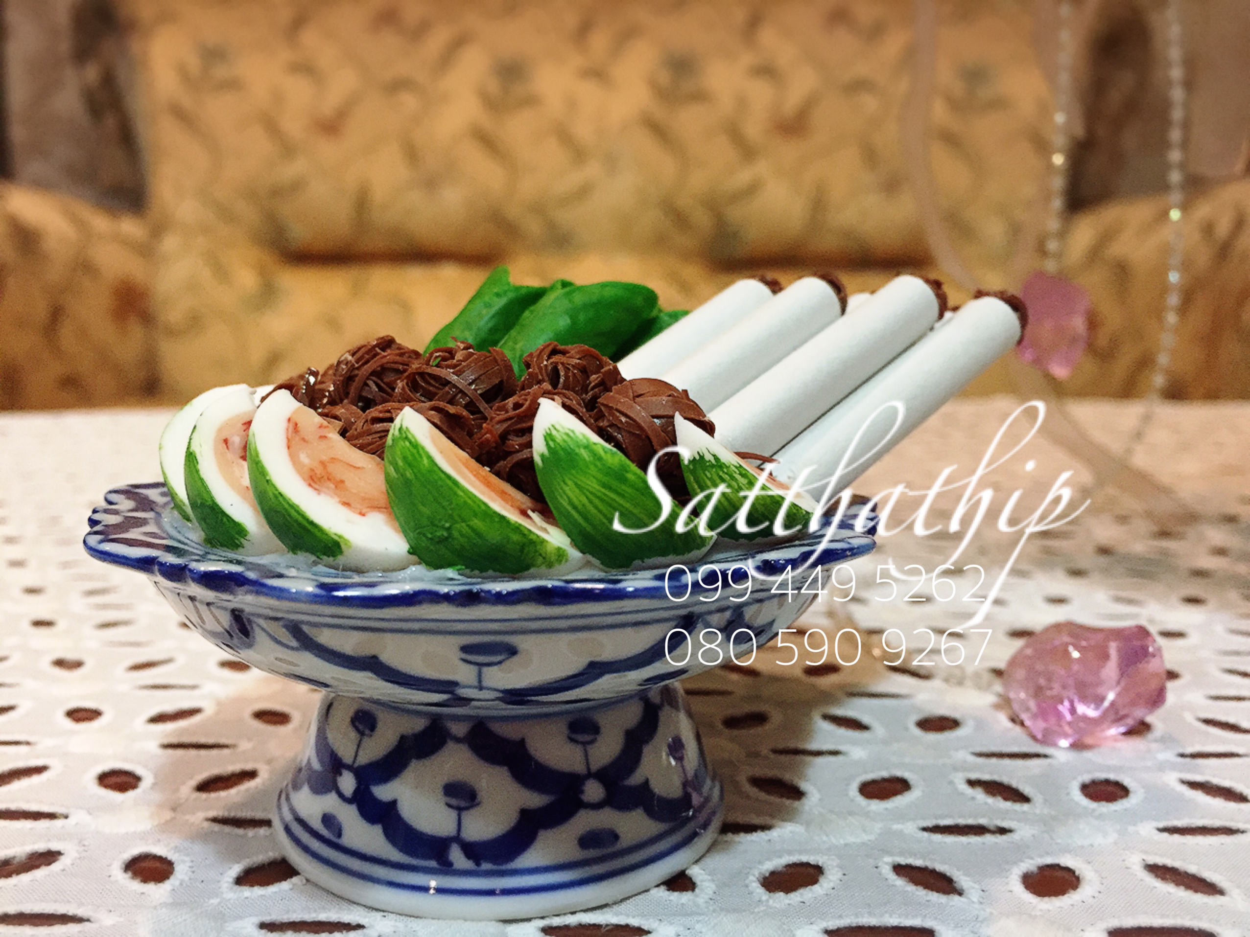 พานเชี่ยนหมากพลู ประดิษฐ์จากดิน - Betel