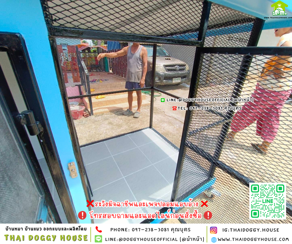 🏡บ้านหมา แบ่ง 𝟐 ห้อง & โซน 𝐨𝐮𝐭𝐝𝐨𝐨𝐫 แบบบ้าน 𝐁𝐨𝐱 𝐬𝐭𝐲𝐥𝐞 🐶