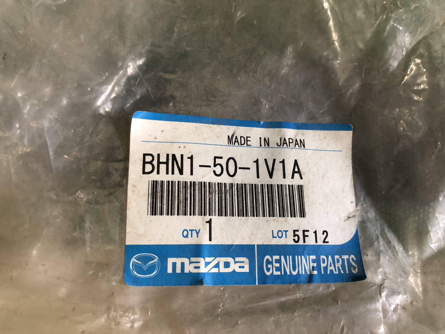 รังแบตเตอรี่ Mazda3 2014-16