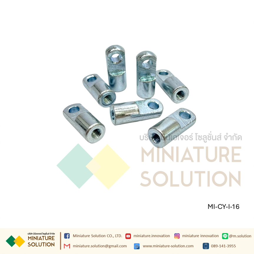 ตัวยึดแกนกระบอกลม แบบตรง I Joint Air Cylinder สำหรับกระบอกลม SC 32 ขายึดกระบอกลม ตรง ตัวต่อปลายแกนกระบอกลม เกลียวใน