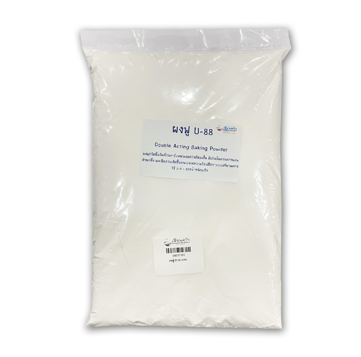 ผงฟู U-88 (U-88 Brand Double Acting Baking Powder) แบ่งบรรจุ 1 กก. (06-0353-01)