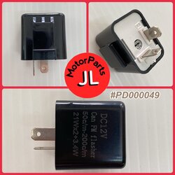 PD000049🛑อะไหล่เทียมเทียบแท้ รีเลย์ไฟเลี้ยว (HONDA : 38301-KRS-971)