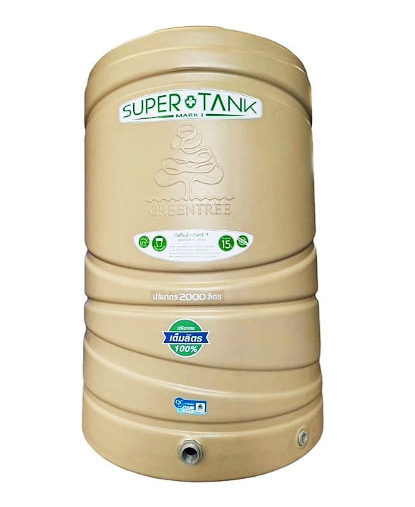 ถังเก็บน้ำบนดินPE กรีนทรี Super Tank รุ่น GSTA-2000