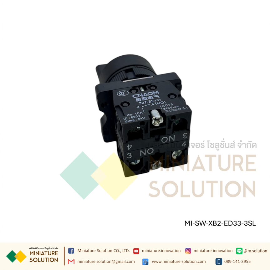 สวิตช์หมุนบิด XB2-ED21 ED33 22มิล หน้าคอนแทค 10A plastic case button switch (XB2-ED21) (2 ทาง) (XB2-ED33) (3 ทาง)
