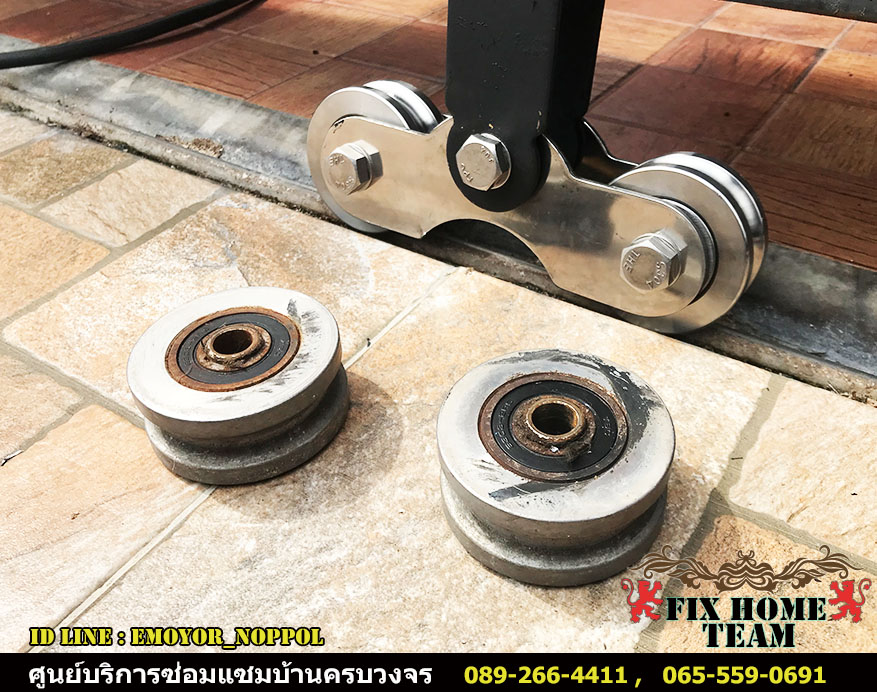 หาช่างซ่อมประตูรั้ว แถวลาดพร้าว จรเข้บัว ประดิษฐ์มนูธรรม ประเสริฐมนูกิจ ลาดปลาเค้า นาคนิวาส สังคมสงเคราะห์ โชคชัย4 ลาดพร้าววังหิน เสนานิคม เสนาวังหิน สุคนธสวัสดิ์ สตรีวิทยา2