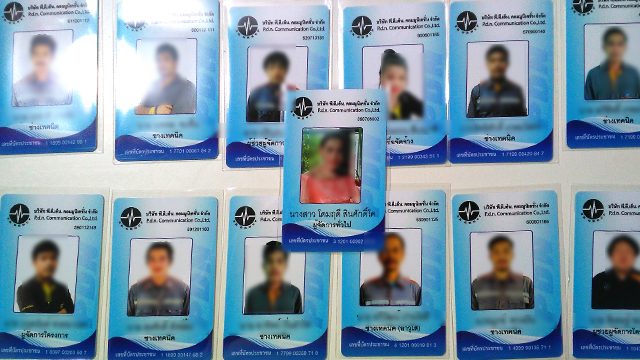 Pvc Card บัตรพนักงาน บัตรตำแหน่งบุคคล