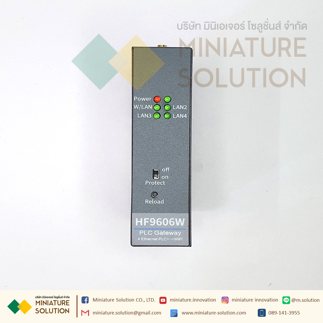 HF IOT HF-9606W PLC Gateway 4Ethernet PLC to WIFI อุปกรณ์แปลงสัญญาณ เกรดอุตสาหกรรม PLC การตรวจสอบระยะไกล (HF-9606W)