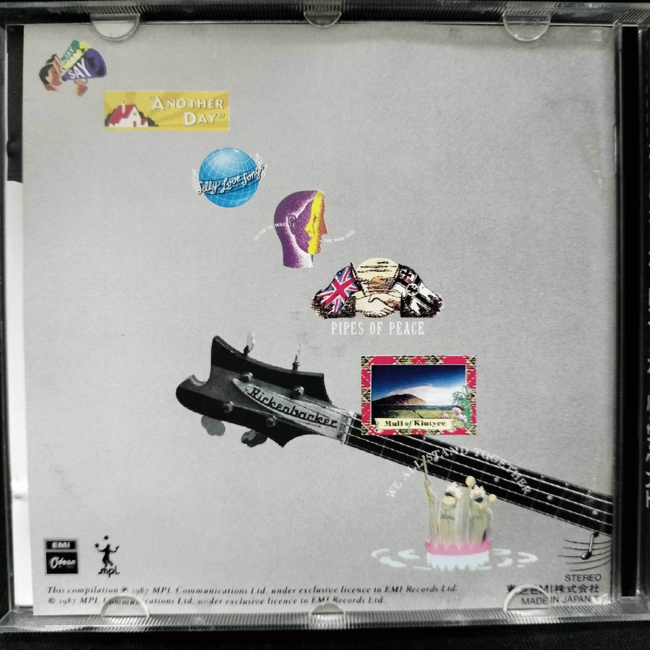 Paul McCartney – All The Best ! / JAPAN / แผ่นดี