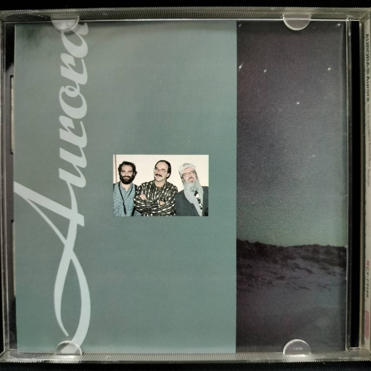 Aurora – Aurora / JAPAN / แผ่นสวย