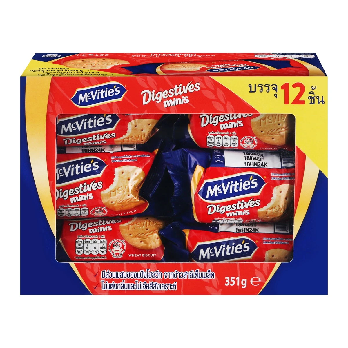 แมคไวตี้ส์ ไดเจสทีฟ โกโก้ 351 กรัม(12ชิ้น) (05-9378)