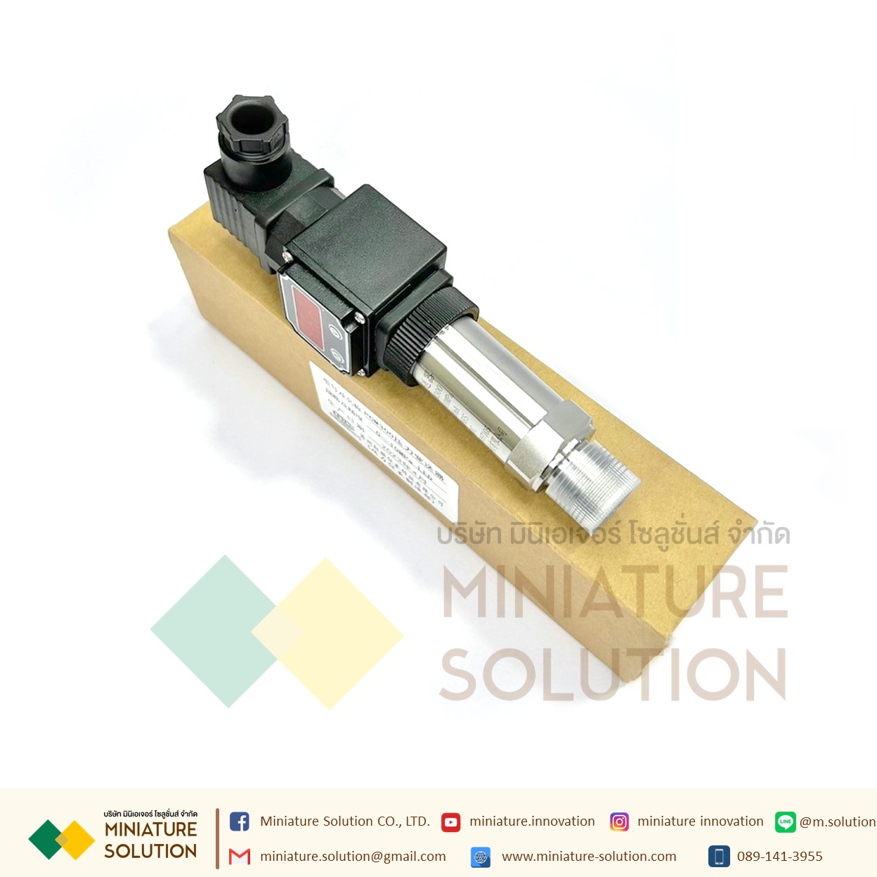 PCM300 เซนเซอร์วัดความดันน้ำ มีจอแสดงค่า ความดันอากาศในท่อ ความดันในท่อ สื่อสาร 4-20mA LED diffused silicon digital display pressure transmitter 4-20mA high-precision (PCM300) (1.0MPa 10MPa LED)