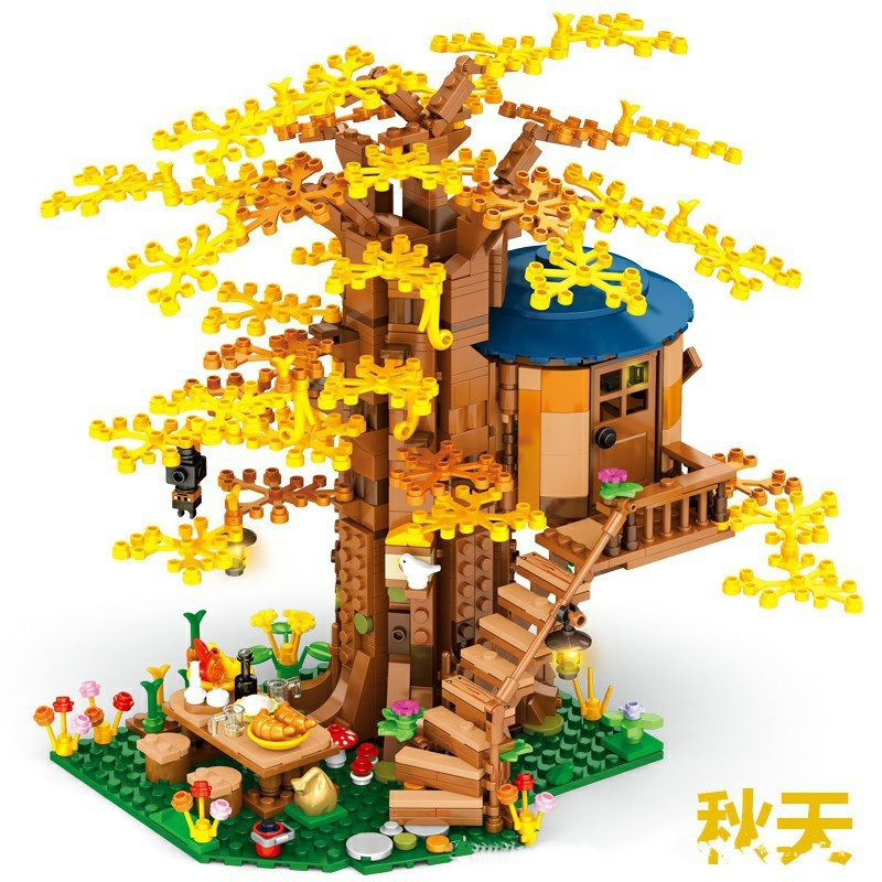 เลโก้จีน MG 286 ชุด My World