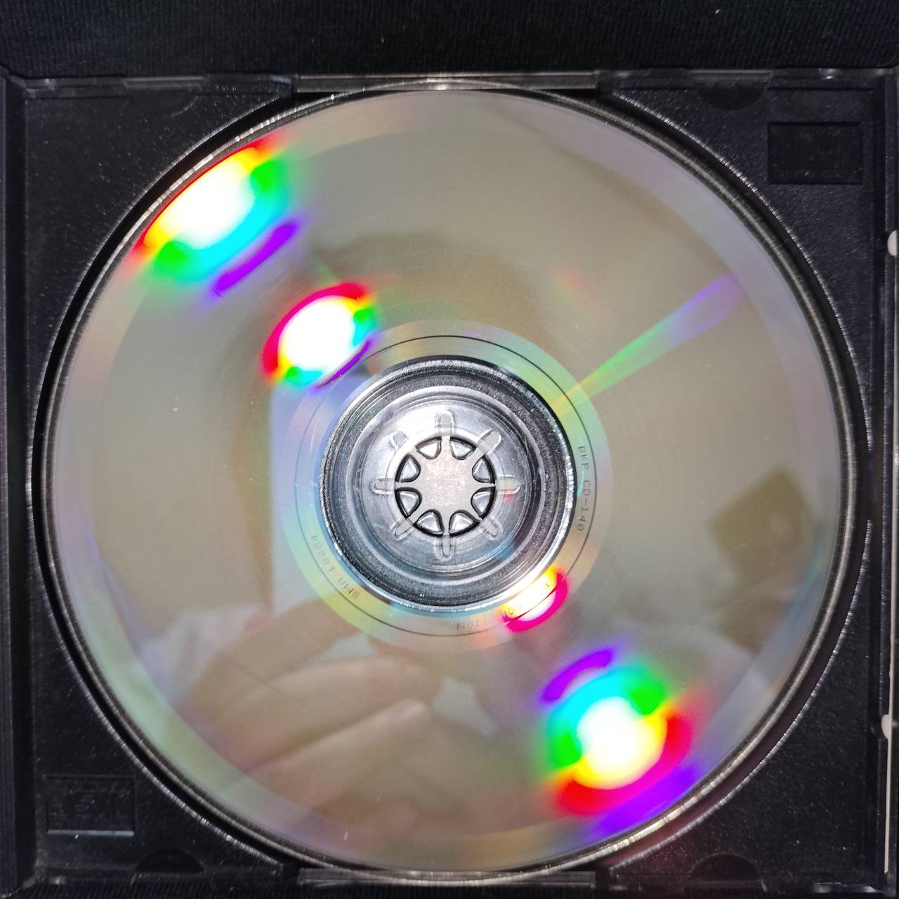 สุนารี ราชสีมา – สุนารี กับ 14 เพลงหวานๆ / ปกหน้าและปกหลังมีสติ๊กเกอร์ติด / แผ่นดี / โค้ด SMA