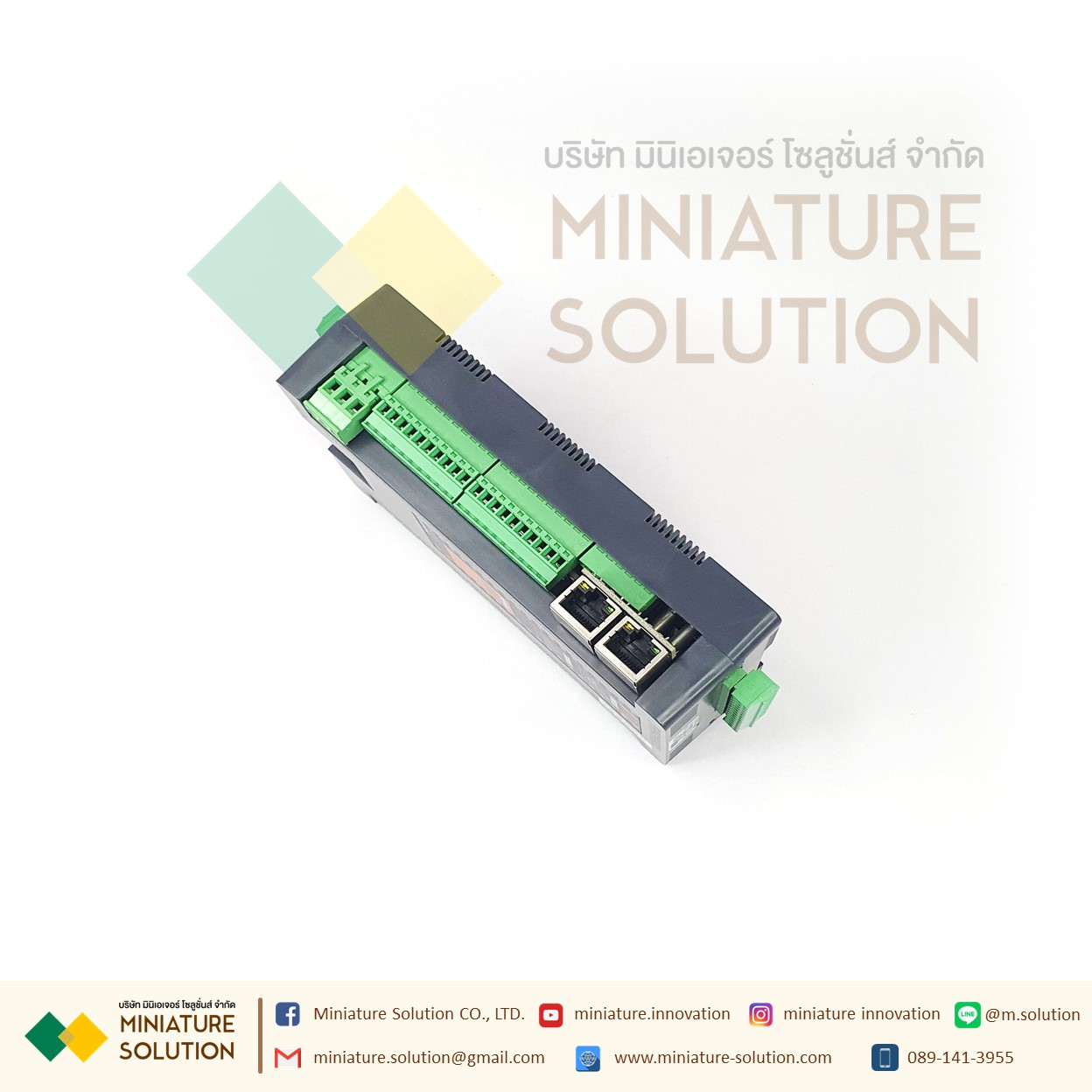 EASYCON E2X3U-32MRT 2 ETHERNET PORT 16IN/16OUT 10AD/1DA 10AD (VMANTC hybrid): 3U-32MRT (8MT8MR) 2 network ports