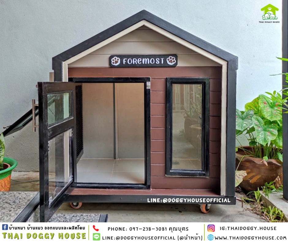 บ้านหมา รองรับการติดแอร์ 𝐍𝐨𝐫𝐝𝐢𝐜 𝐬𝐭𝐲𝐥𝐞