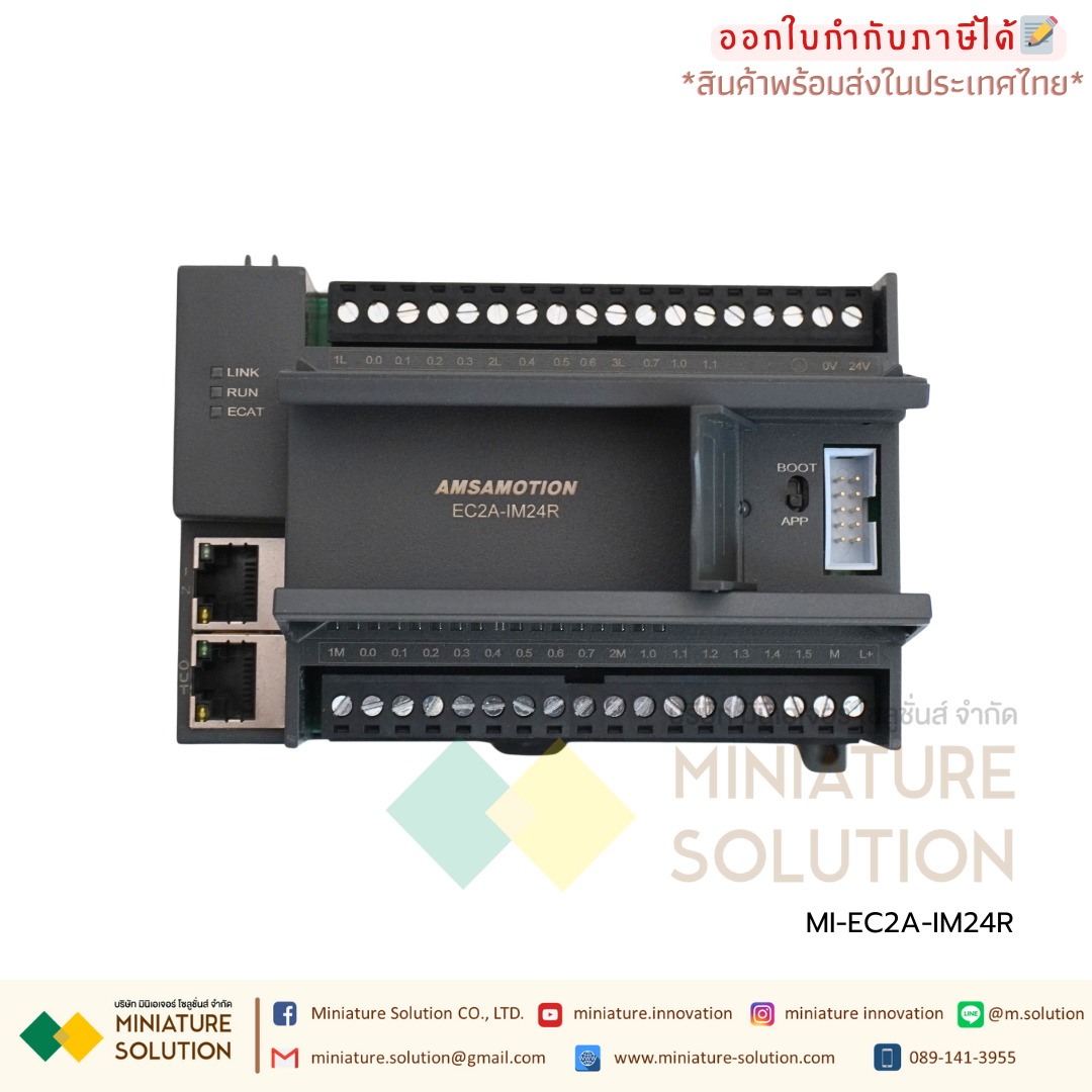 EC2A-IM24R EtherCAT Remote IO Module Support Protocol 14I 10O 2 Ethernet Ports Ethercat io module
