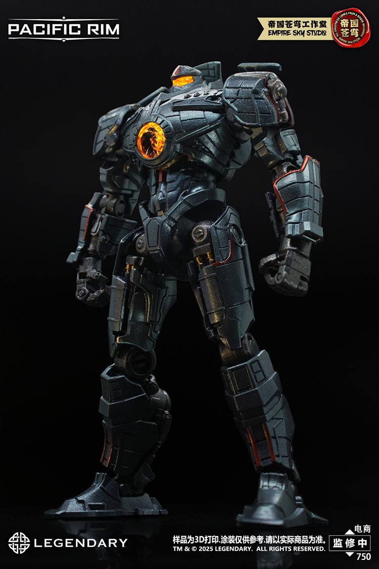 𝗘𝗺𝗽𝗶𝗿𝗲 𝗦𝗸𝘆 𝗦𝘁𝘂𝗱𝗶𝗼 - Pacific Rim 4 แบบ