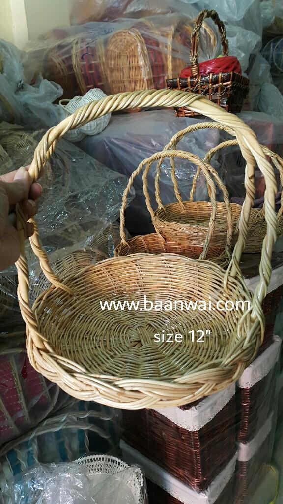 กระจาดหวาย หูหิ้ว ขนาด 11-12 นิ้ว