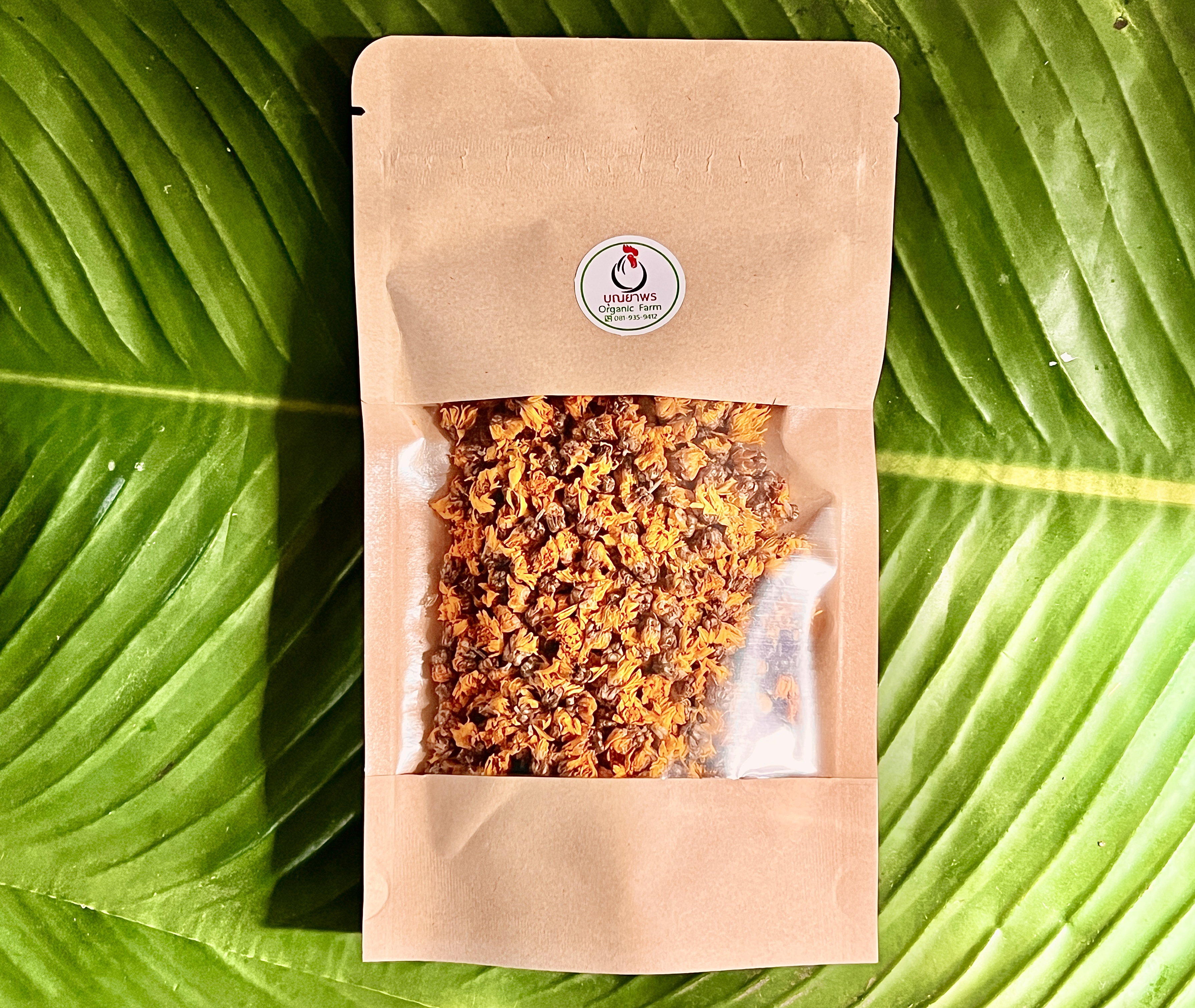 ￼ชาดอกเก๊กฮวย บุณยาพร ออแกนิคฟาร์ม 100% (100g) กลิ่นหอมสดชื่น ดับกระหาย