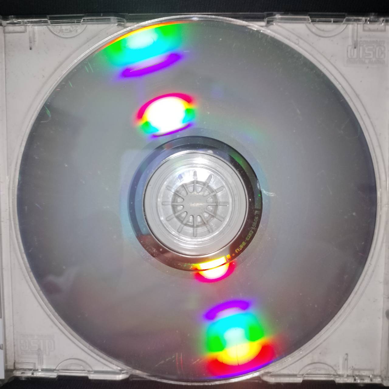 Jimmy Witherspoon – Big Blues / ไม่ระบุ / มีรอยบ้าง