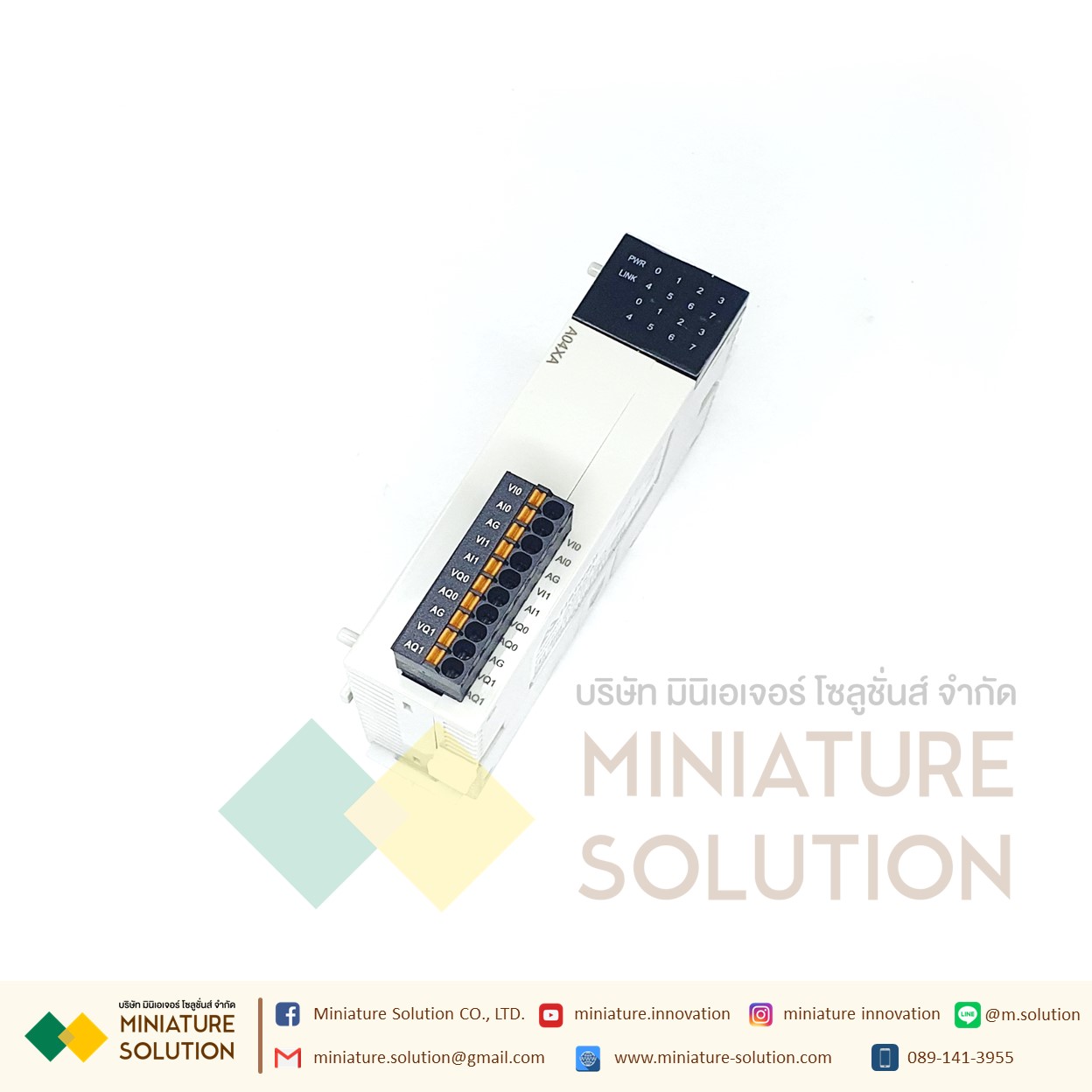 PLC Haiwell PLC Analog Modules 2 AI 2 AO (A04XA)