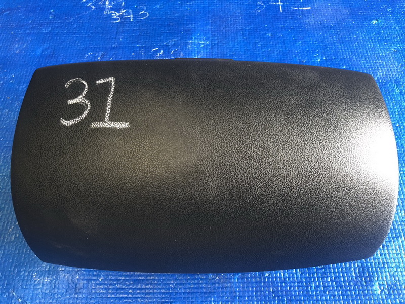 เก๊ะคอนโซลหน้า