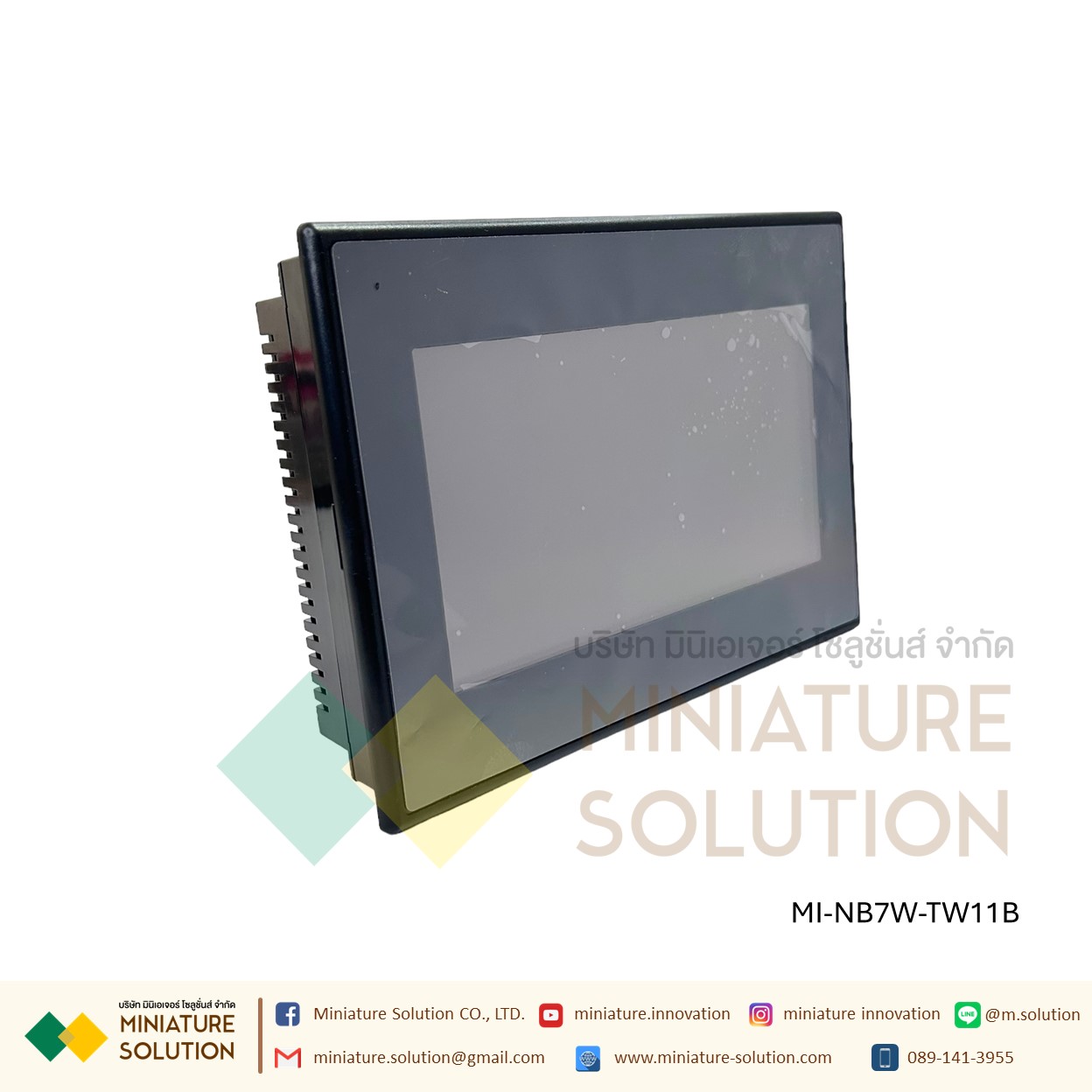 Omron NB7W-TW00B Touch Screen HMI - 7 In, TFT LCD Display, 800 X 480pixels