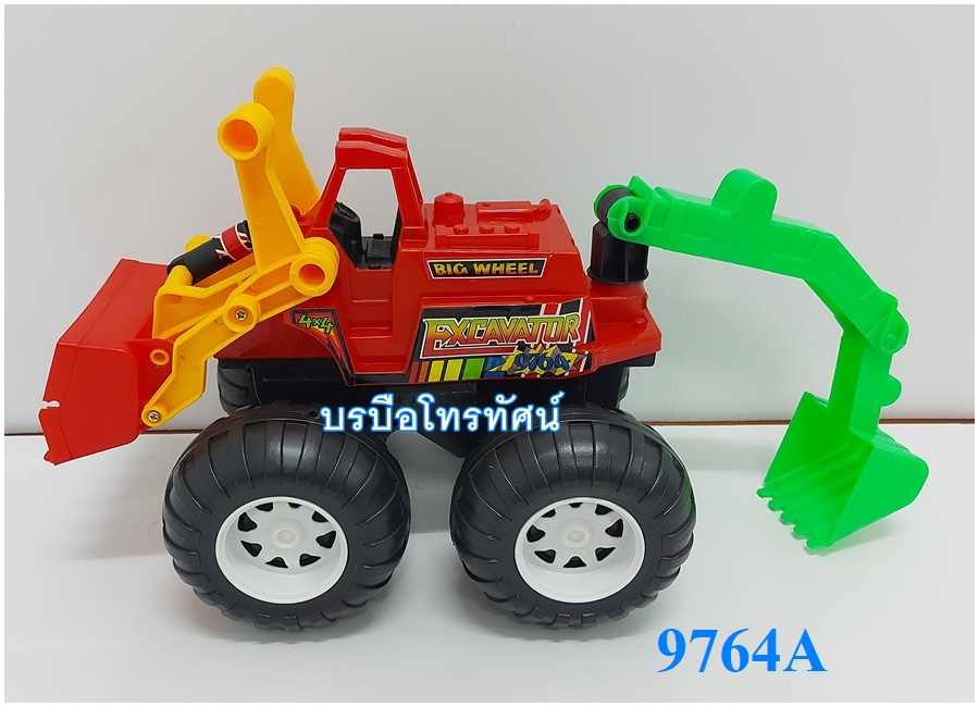 รถแม็คโคร ตีนตะขาบ รถจก รถเจาะ #รถตักดิน รถเกดดินรถของเล่นเด็ก