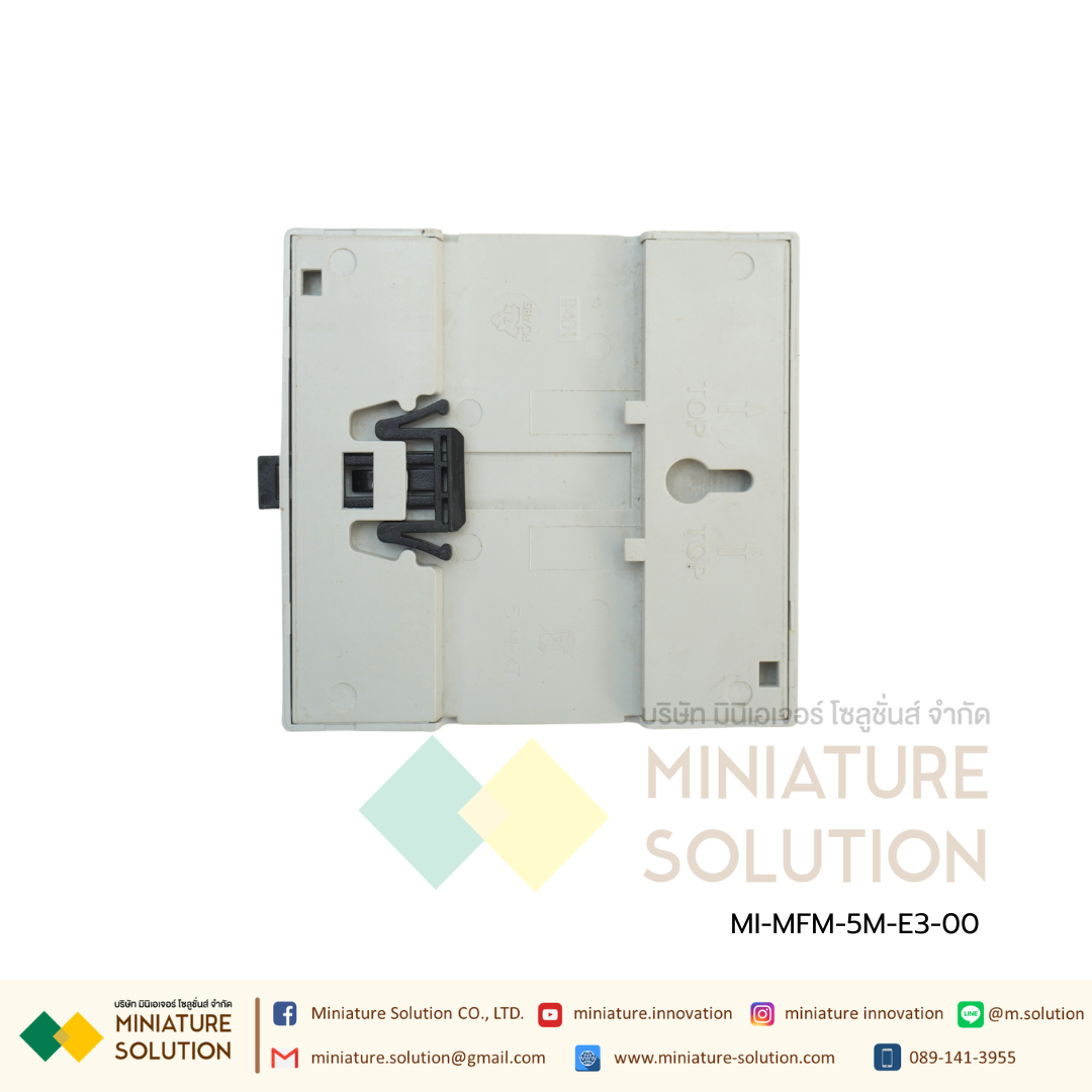 MFM-5M Dinrail Multifunction meter Multispan Power meter เกาะรางในตู้ (MFM-5M-E3-00)