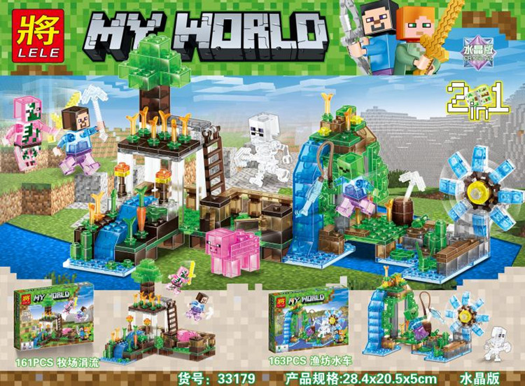 เลโก้จีน LELE.33179 ชุด Minecraft ใส