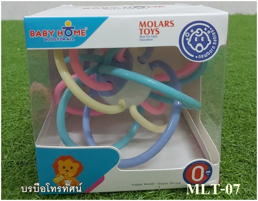 ยางกัด ลดอาการคันเหงือก ของเล่นเขย่ากรุ๊งกริ๊ง #ของเล่นเด็ก