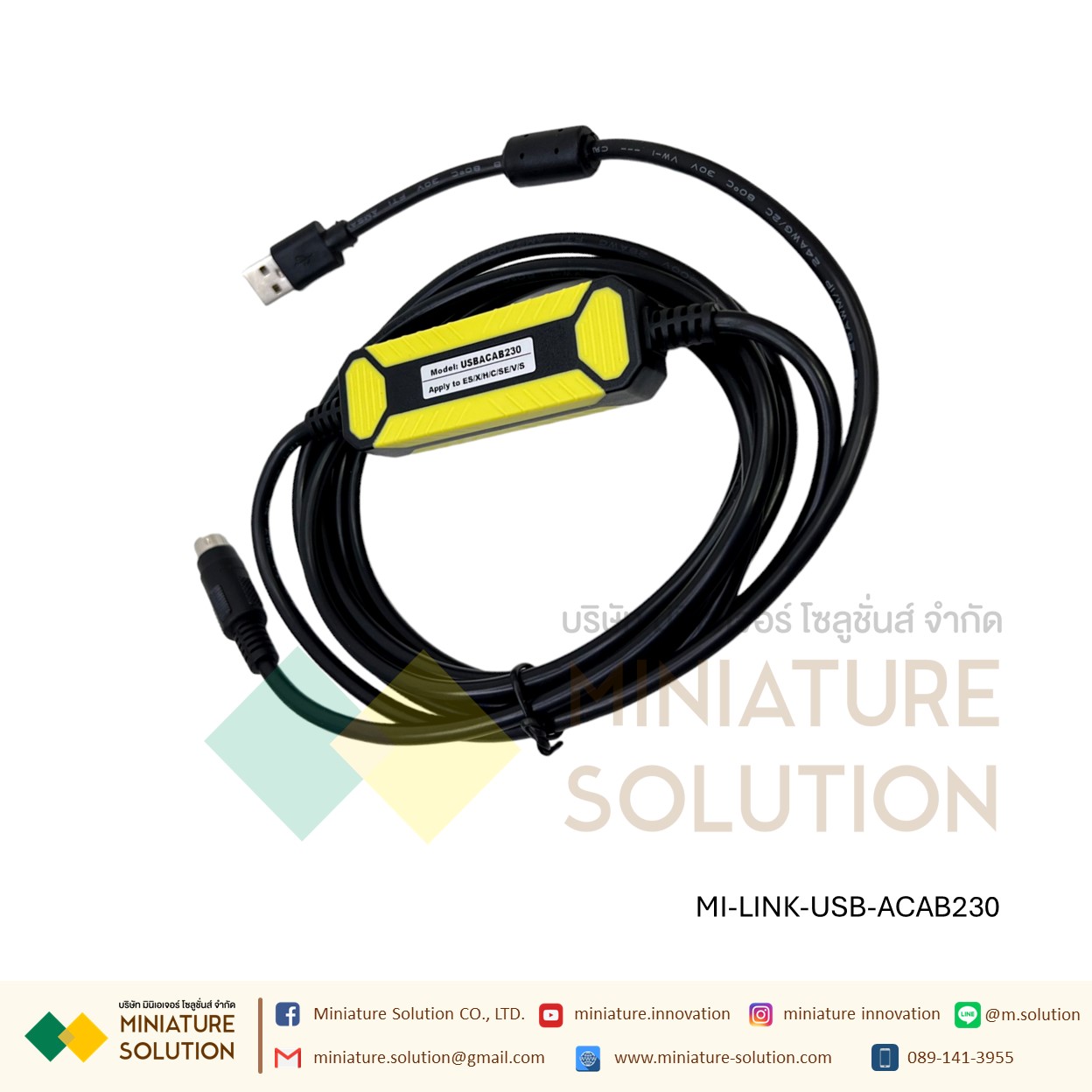 สาย Link PLC DELTA DVP ลิ้งค์ PLC USBACAB230 - Win7 USB-ACAB230 - Win7 USB-DVP Cable USB to RS232 adapter