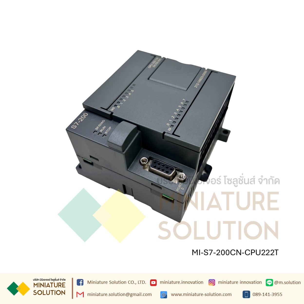 S7-200 CN PLC โมดูล รุ่น CPU222T/222R/224TXP/224RXP AC/DC/RLY 24VDC/220AC relay output DI24 DO10 DI24 DO10 DI8 DO6