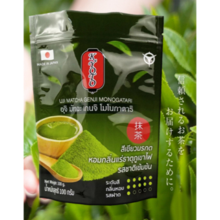 ยูจิ ชาเขียวมัชฉะผงบดละเอียด Uji Matcha Genji Monogatari Green Tea Powder 100 g. (05-8002)