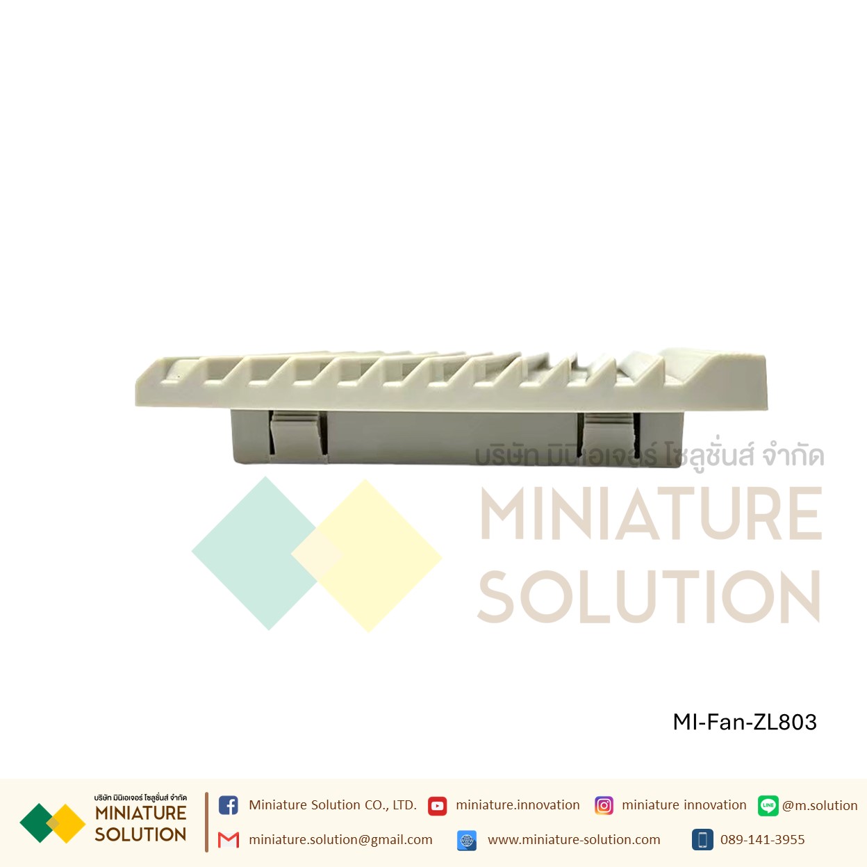 ฟิลเตอร์กรองฝุ่นพัดลมระบายความร้อน ดูดระบายความร้อน Size 148.5x148.5/Hole Size 131x131/Cut 122x122 / ZL803