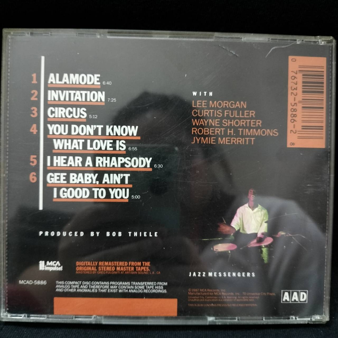 Art Blakey & The Jazz Messengers – Art Blakey & The Jazz Messengers / JAPAN / ปกมีจุดเหลือง / แผ่นดี