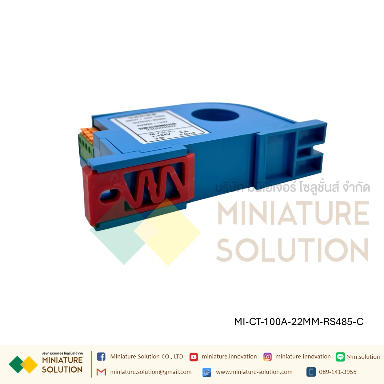 CT CURRENT TRANSFORMER หม้อแปลง CT RS485 Modbus Output กระแส ไฟฟ้า Open closed DC (Closed port 22MM/DC24V)(100A)(200A)