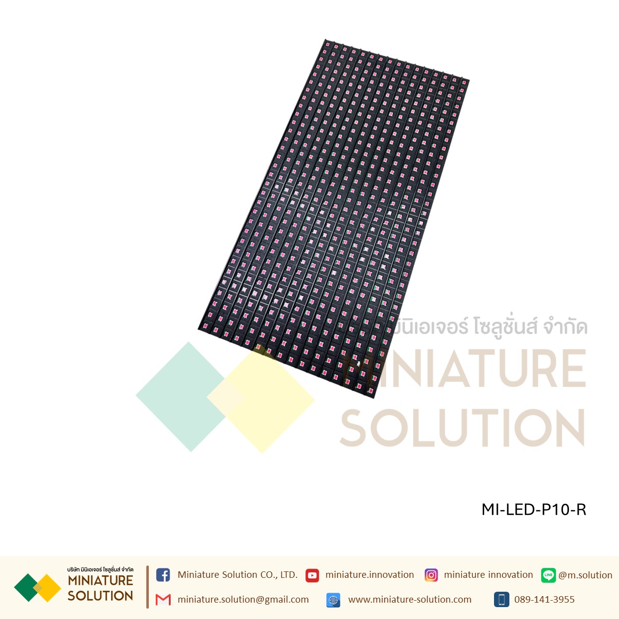 LED P10 ราคาถูก แผ่นป้ายไฟ SMD LED ชนิด Outdoor P10 กันน้ำ อายุการใช้งาน 100000 ชั่วโมง สีแดง เขียว น้ำเงิน RGB