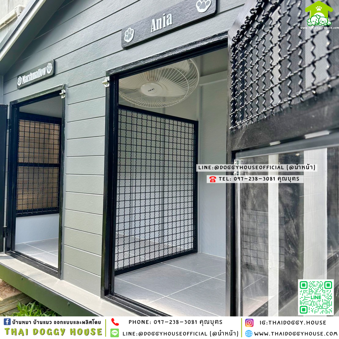 🏡บ้านหมา แบ่ง 𝟐 ห้อง แบบบ้าน 𝐍𝐨𝐫𝐝𝐢𝐜 𝐬𝐭𝐲𝐥𝐞 ✨