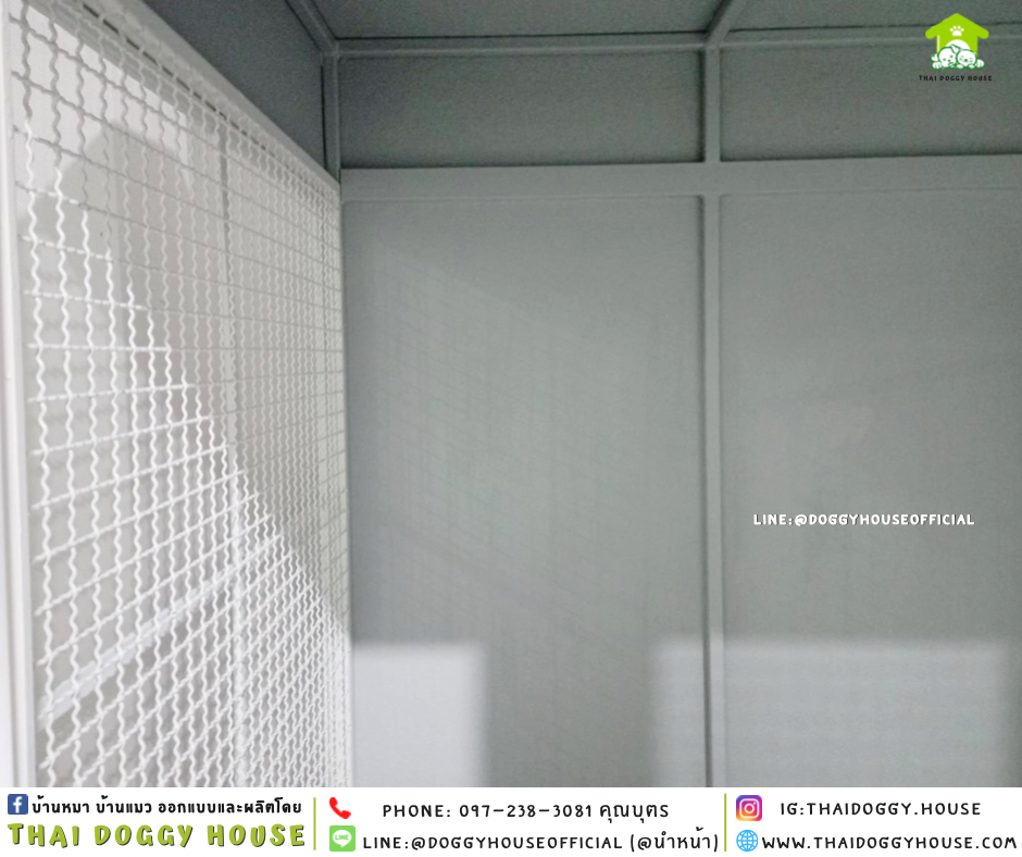 บ้านหมา 2 ประตู แบบบ้าน BOX STYLE