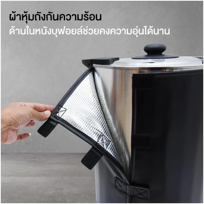 ถังต้มน้ำร้อนไฟฟ้า30ลิตร FLY KING กาต้มน้ำร้อนไฟฟ้าขนาดใหญ่