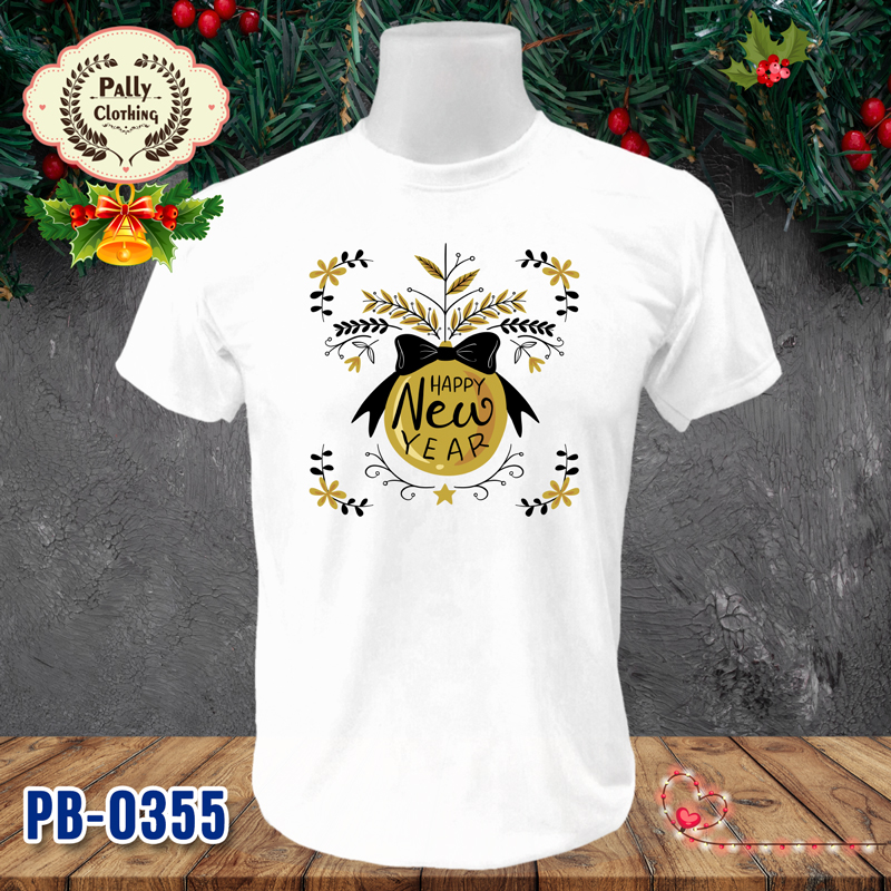 เสื้อปีใหม่และคริสต์มาส PB-0355 ลาย HAPPY New YEAR