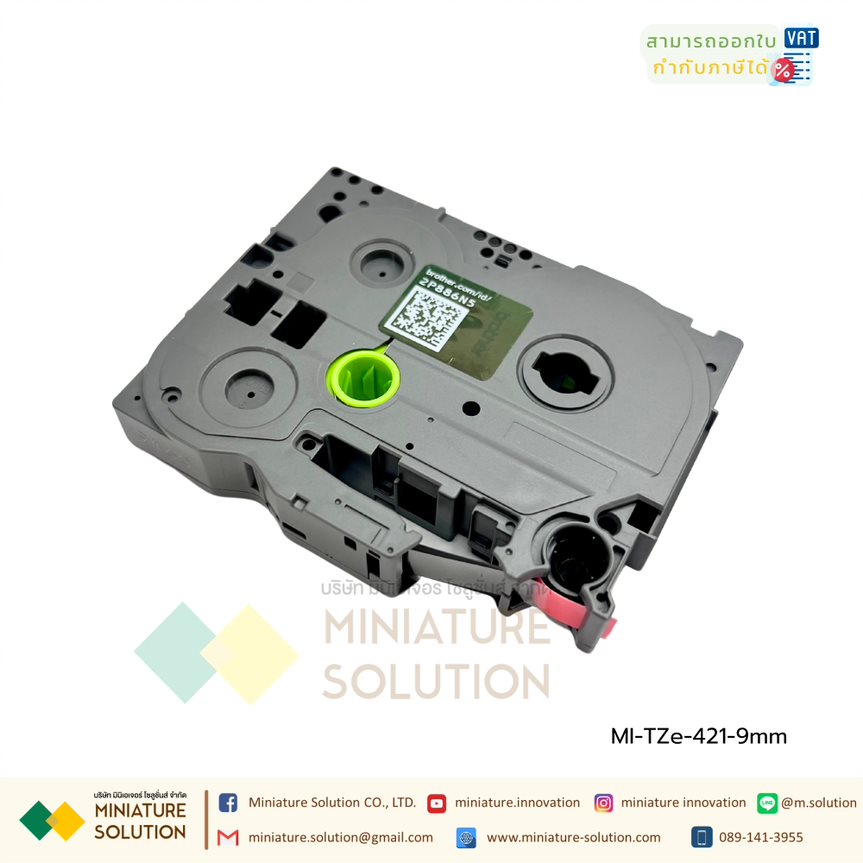 TZE Brother TZ เทปพิมพ์อักษร เทป TAPE CASSETTE ใช้กับเครื่องพิมพ์อักษร Brother รุ่น PT-1280TH, PT-1830, PT2700, PT-2730, PT-1650, PT-9500PC