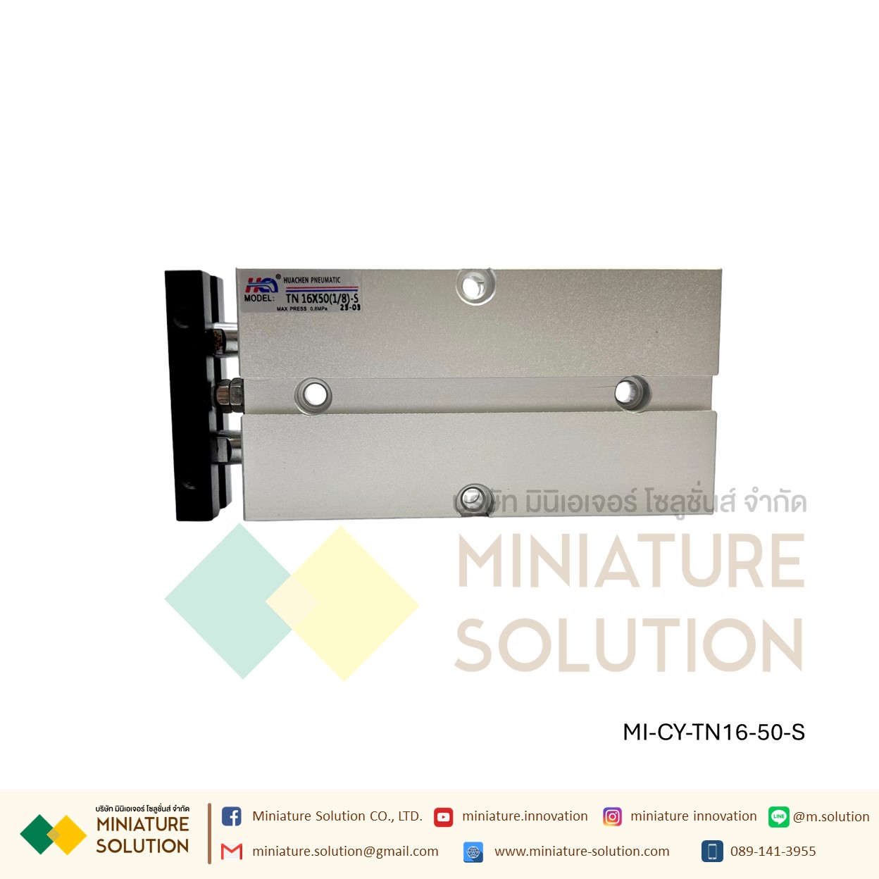TN16 Series กระบอกสูบลมนิวเมติก 16 มม. กระบอกสูบเพลาคู่ pneumatic double rod double shaft cylinder M5X0.8 ก้านสูบคู่
