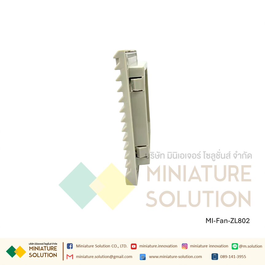 ฟิลเตอร์กรองฝุ่นพัดลมระบายความร้อน Filter without Fan ตะแกรงพัดลมดูดระบายความร้อน อุปกรณ์เสริมพัดลมระบายความร้อน