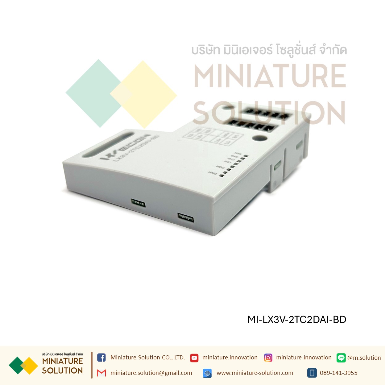 WECON LX3V-4ADI-BD 4 * Analog Input (4~20mA) 2TC2DAI-BD 2 2ADI2DAI-BD 2 2ADV2DAV-BD 2 Output (-10V~10V) 2PT2DAI-BD 2